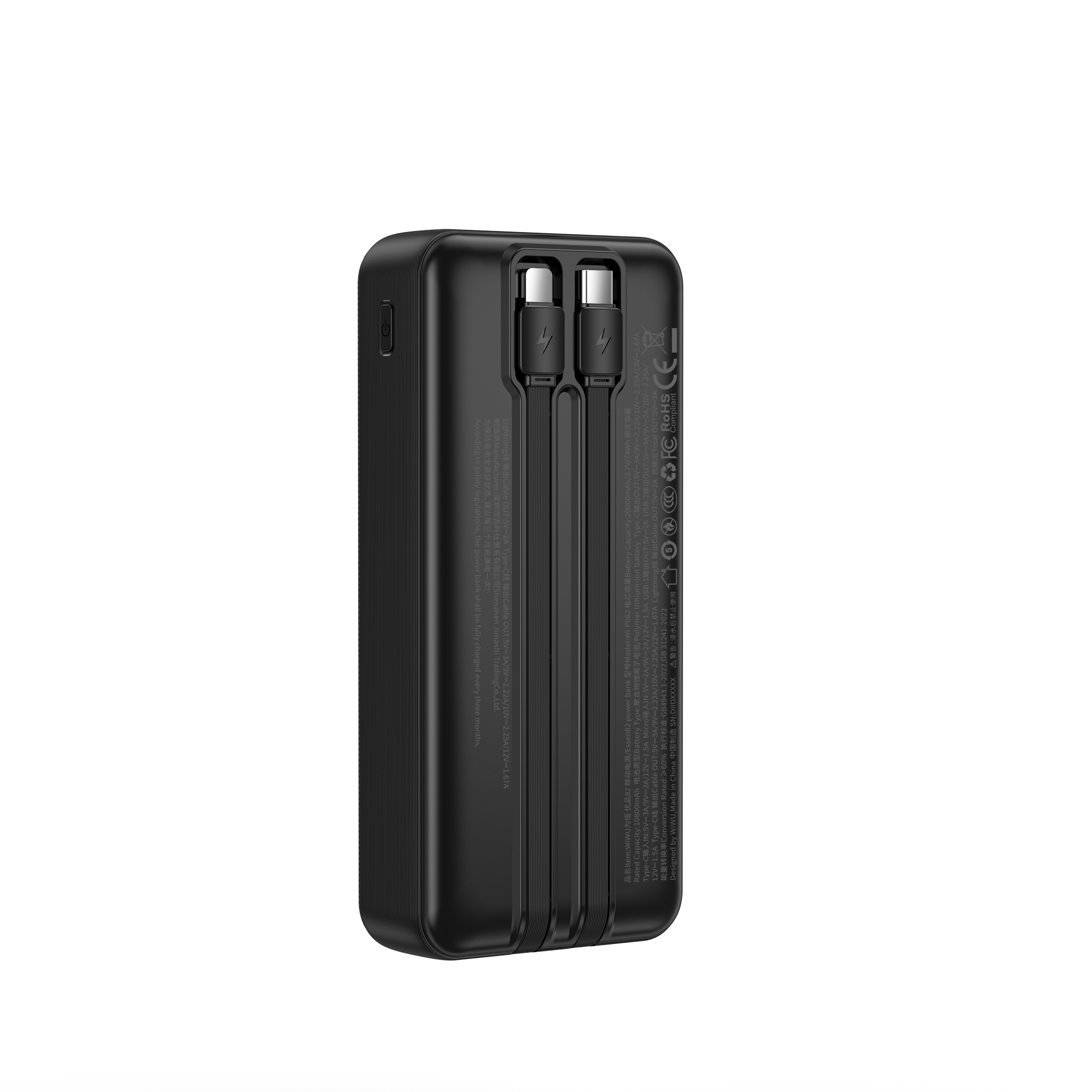 WiWU 22.5W Essen Power Bank 20000mAh 2A 1C